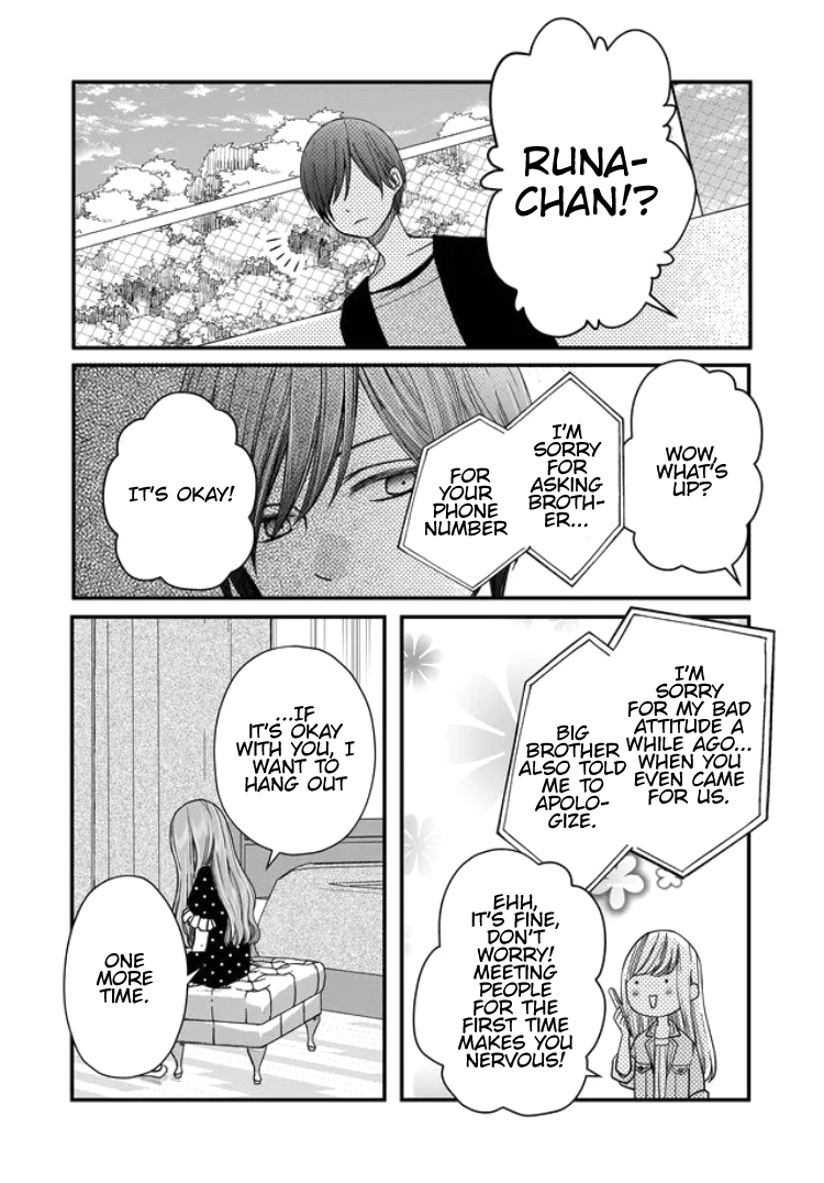 Yamada-kun to Lv999 no Koi wo Suru Chapter 12 16